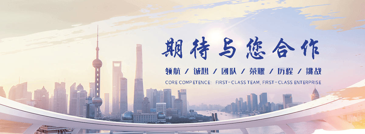 吉林岩棉板厂家